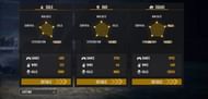 Image Credit : Garena Free Fire